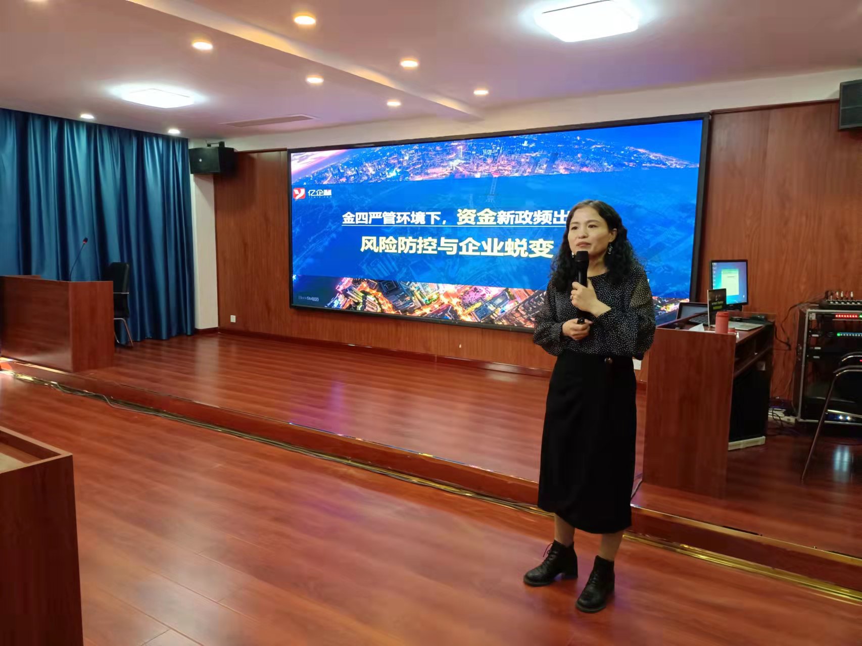 微信图片_2022030709342812.jpg